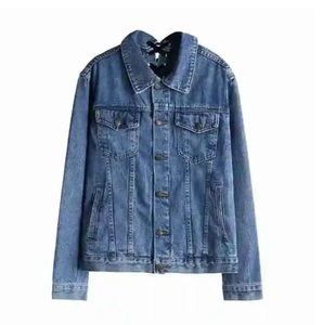 Chaqueta vaquera de algodón estilo callejero para hombre, ropa resistente informal con logotipo personalizado, pantalones vaqueros azul claro 100%, estilo Unisex, manga larga - Product Image 5