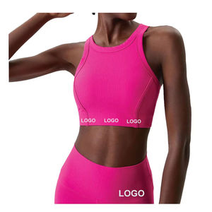 Ensemble de yoga solide sans couture pour femmes avec soutien-gorge extensible doux et leggings à taille élastique pour l'automne/hiver coupe respirante et confortable - Product Image 2