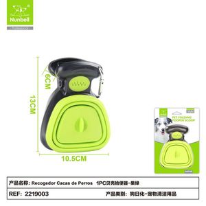 Recogedor de excrementos de perro para la eliminación de desechos de mascotas - Product Image 2