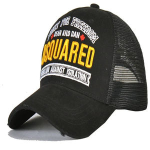 หมวกเบสบอลทรง 5 แฉก ลายปัก 3 มิติ สไตล์ฮิปฮอป แฟชั่นปี 2022 สำหรับผู้ชายและผู้หญิง ผ้าฝ้ายลายก้างปลา ปรับขนาดได้ สไตล์เรโทร ลุคเท่ๆ - Product Image 4