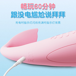 Vibrador Inalámbrico con Control Remoto para Mujeres - Estimulador de Clítoris, Juguete para Adultos - Product Image 2