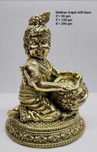 Statue divine traditionnelle en laiton Little Krishna (Makhan Gopal Ladoo Gopal & Krishna avec veau) - Product Image 5