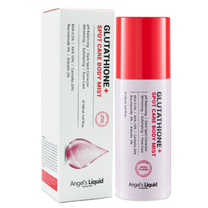 Brume Corporelle Éclaircissante Anti-Taches Hydratante en Gros pour Tous Types de Peau Soin Coréen 1 Unité - Product Image 1