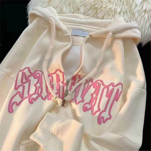 Sudadera con Capucha Extra Grande QIANSHI 100% Algodón Ecológico, Colores Personalizados de Invierno, Felpa Francesa Gruesa - Product Image 1