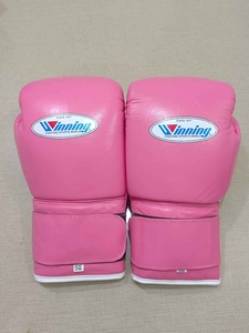 Gants de boxe professionnels en cuir haute performance - Fermeture à lacets Respirant Imperméable Séchage rapide Personnalisable Adulte - Product Image 3