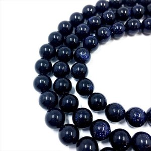 ลูกปัดหินทรายสีน้ำเงินทรงกลมขนาด 8 มม. ขายส่ง สำหรับทำเครื่องประดับ สร้อยคอ สร้อยข้อมือ ต่างหู - Product Image 1