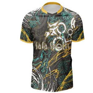 SAFA SPORTS Designs personnalisés T-shirt technique léger de paintball imprimé - Product Image 1