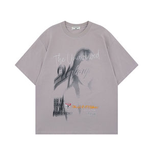 Camiseta de Hombre Extra Grande, 100% Algodón, Transpirable, Cómoda, Antiarrugas, con Logotipo Personalizado, Estilo Casual Universal, Serigrafía - Product Image 1