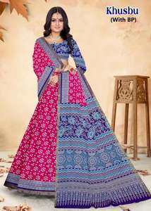 Khusbu algodón impreso nupcial Sari distribuidores en la India - Product Image 2