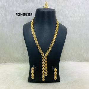 ชุดสร้อยคอยาวชุบทองพร้อมกล่องลายดอกไม้ทำจากทองเหลืองสำหรับงานปาร์ตี้และงานแต่งงาน - Product Image 1