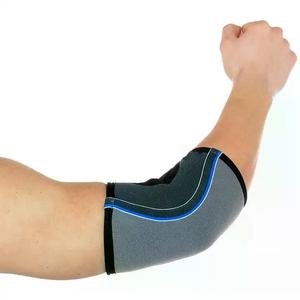 Protège-coudes de baseball avec sangles réglables, protection professionnelle, léger, respirant, protège-bras pour adultes et jeunes, plusieurs couleurs - Product Image 6