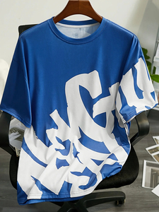 เสื้อยืดแขนสั้นลายตัวอักษรของผู้ชาย3D สบายและระบายอากาศเหมาะสำหรับถนนประจำวันของผู้ชายลำลองแขนสั้น - Product Image 5