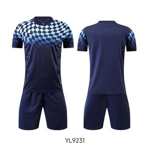 Seragam Latihan Sepak Bola Berkualitas Tinggi Dewasa, Seragam Luar Ruangan Polos, Set Sepak Bola Kustom Modis, Seragam Dapat Dipakai Sepanjang Musim 100% - Product Image 1