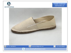 2023 nuevas alpargatas de moda, yute transpirable de peso ligero duradero, cinta de superventas, lona personalizada, colores sólidos, Unisex - Product Image 2