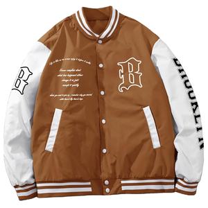 Veste Letterman pour hommes Nouveau style de haute qualité Entièrement personnalisable - Product Image 1