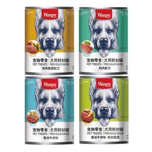375克多种口味Wanpy罐装狗新鲜密封罐鸡肉牛肉蔬菜湿谷物零食 - Product Image 2
