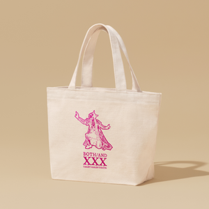 <b>Mini</b> Tote Bag Fashionable Brushed & Recycled Zipper Closure Embroidery Beading Chains Button Pearl & Letter Decorations - Product Image 3