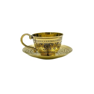 Dernier modèle arrivée de haute qualité plaqué or Floral Designer gravé de qualité supérieure en laiton tasse et soucoupe approvisionnement de l'Inde - Product Image 1