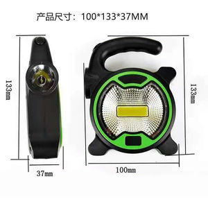 Lampe de poche LED portable pour le camping en plein air, lampe de recherche COB, projecteur, lumière d'urgence, lampe de travail, lampe de lecture, lampe de bureau - Product Image 2