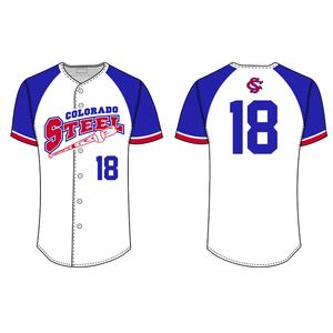 เสื้อกีฬาเบสบอลผ้าโพลีเอสเตอร์พิมพ์ซับลิเมชันสำหรับวัยรุ่นชุดเล่นซอฟต์บอลระบายอากาศได้ดี - Product Image 4