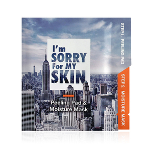 [LO SIENTO POR MI PIEL] Almohadilla exfoliante y mascarilla hidratante Etiqueta privada Exfoliante Iluminador Cuidado suavizante Corea - Product Image 1