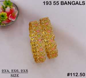 Brazaletes modernos de metal Riwaayat que fusionan el patrimonio cultural con los brazaletes de metal de estilo New Age que celebran el arte indio atemporal - Product Image 5