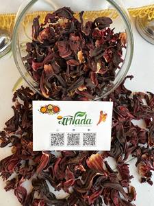 Flores de Hibisco Secas de Primera Calidad (Roselle), 100% Puro Color Rojo, Té de Hierbas, Secado al Aire, Empaque Personalizado, Exportación de Egipto - Product Image 3