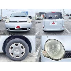 อุปกรณ์ตกแต่งรถยนต์โตโยต้า ไซเอ็นต้า เอ็กซ์ ลิมิเต็ด ปี 2005 - Product Image 5
