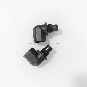 วาล์วทางเดียวแบบข้อต่อโค้ง รุ่นใหม่ Agras T50 T25 วาล์วกันหยด สำหรับอะไหล่และชิ้นส่วนซ่อมโดรนพ่นยาทางการเกษตร - Product Image 4