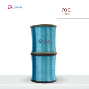 เส้นด้ายปักลาย kasab Jari เส้นด้ายโพลีเอสเตอร์สำหรับถักด้วยมือผ้าทอจากเส้นใยโพลีเอสเตอร์ - Product Image 1