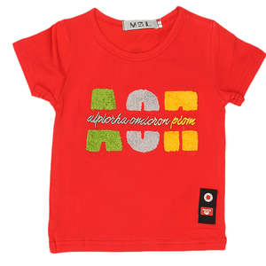 T-shirt pour nouveau-né garçon - Rouge - Product Image 1