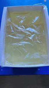 Plastificante de Caucho PIB, Emulsionante de Tinta, Agente Impermeabilizante PB 2400, Precio de Fábrica, Poliisobutileno PIB PB para Aceite para Engranajes Industriales - Product Image 3