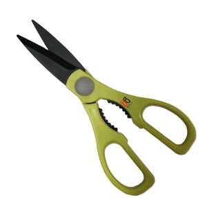 Tijeras de cocina multiusos de acero inoxidable de 8 pulgadas, tijeras láser con mango de plástico de borde liso, grado de bricolaje hecho en Taiwán - Product Image 1