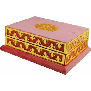 289PL Boîte en bois rose avec revêtement en velours, Coran en plexiglas, 616 pages, 17x24cm, pour coffret cadeau de mariage, trousse de mariée - Product Image 4