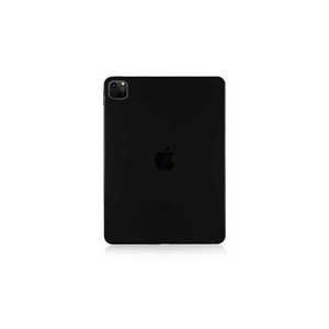 Coque arrière en silicone transparente de protection Netzy Mini Folio Design pour iPad Pro 11 2020 (2e génération) 11 pouces - Product Image 6