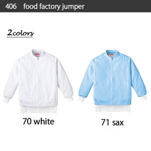 Uniforme de vêtements de travail ajustés extensible de manteau de laboratoire blanc moderne de haute qualité pour la vente en gros - Product Image 3