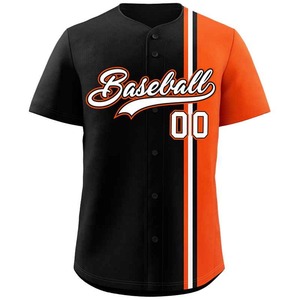 Uniforme de Béisbol Sublimado al por Mayor, 100% Poliéster, Transpirable, Absorbente de Sudor, con Botones - Product Image 1