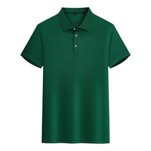 เสื้อโปโลแขนสั้นผู้ชายแฟชั่นฤดูร้อนสไตล์เกาหลีเสื้อยืดครึ่งแขนลำลองลายทางปักโลโก้ - Product Image 4