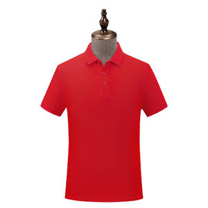 Hot-Selling Men's Casual for Polo <b>Shirts</b> Comfortable Breathable Custom Printing Embroidery Anti-Pilling New <b>Collared</b> <b>T</b>-<b>Shirt</b> - Product Image 3