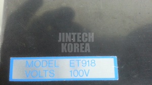 8042) [USADO] NTN ET918 - Product Image 5