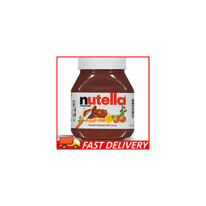 นูเทลล่าเกรดขายส่ง 630 กรัม มีสินค้าพร้อมส่งจำนวนมากและจัดส่งรวดเร็ว - Product Image 5