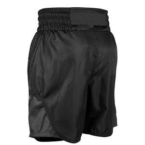 Short personnalisé MMA Short noir d'entraînement de combat Short de boxe 2025 quantité minimale de commande bas Vente en gros Short de combat personnalisé Boxer pour hommes - Product Image 2