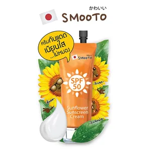 SMOOTO Sunflower sunscreen Cream (8g x 6 pcs) SPF 50 Moisturize Serum Soft and smooth Sunscreen Whitening from Thailand