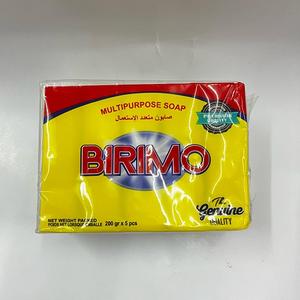 2025 TRANSLUCENT LAUNDRY SOAP, MAKING MACHINE <b>TOILET</b> SOAP,LAUNDRY SOAP in Tera NIGER <b>FOAMING</b> SOAP BASE MATERIAL DETERGENT SOAP - Product Image 4