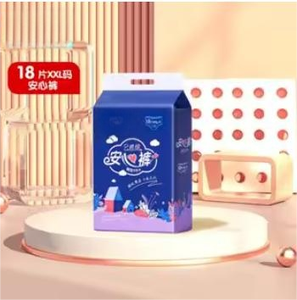 Sous-vêtements menstruels taille haute doux et respirants anti-fuites pour femmes, culottes absorbantes pour flux abondant, protection nocturne - Product Image 6
