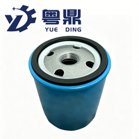 Filtre à huile Premium ADG02153, 10-00-015, CO-101 pour Chery A3 A5 Tiggo 3 5 Eastar Cross 2.0L Moteur OE 481H-1012010
