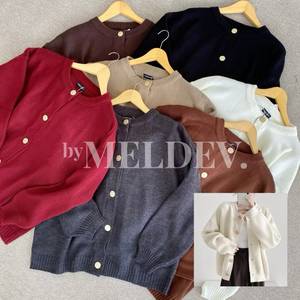 Cárdigan de Punto Premium para Mujer ByMeldev Sunkist, Estilo Casual, Liso y Estampado, Bordado, para Otoño e Invierno - Product Image 3