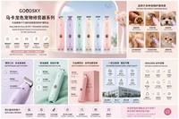 Tondeuse à pattes rechargeable pour chiens et chats, nouveau design, avec lumière LED, faible bruit, outil de toilettage sûr.