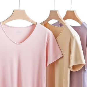 Camiseta de Bambú Premium para Mujer, Delgada, Transpirable, Ecológica, Personalizable, Lisa, de Cuello Redondo, de Manga Corta, Informal, para Verano, de Secado Rápido - Product Image 3
