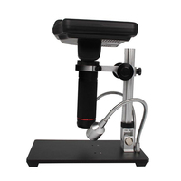 AD407 Digital 7-inch LCD Adjustable Screen USB Video Microscope